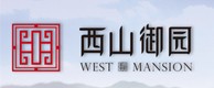 温宿14