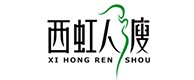 温宿20